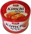 thumb-Капуста корейская Кимчи 160г-0}