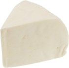 Сыр Имеретинский 45% жир., ~ 350г