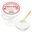 Сметана 20% жир., ГОСТ 450г