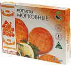 Котлеты морковные 300г