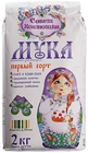 Мука пшеничная первый сорт 2кг