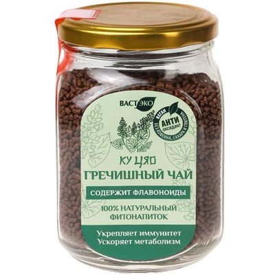 Напиток чайный Гречишный гранулированный КУ ЦЯО 450г-0}