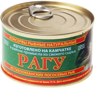 Рагу из лососевых консервированное 220г-0}