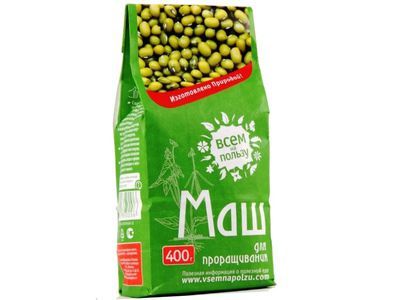 Маш для проращивания 400г