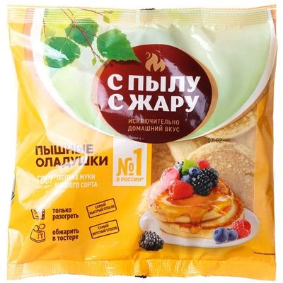 Оладушки пышные домашние С пылу с жару 280г -0}