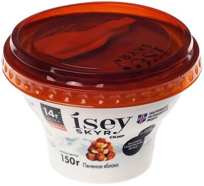 Исландский Скир с печеным яблоком 1,2% жир., 150г-0}