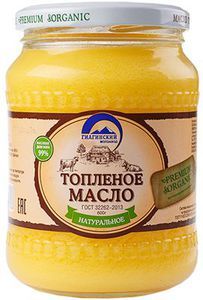 Масло топленое сливочное 99% жир., 600г