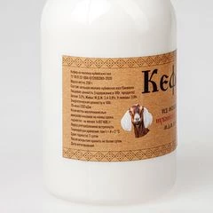 Кефир из молока нубийских коз 3.4-3.9% жир. 250мл, Деликатеска
