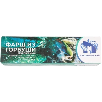 Фарш из горбуши 1кг-0}