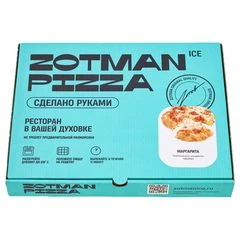 Пицца Zotman Маргарита 390г