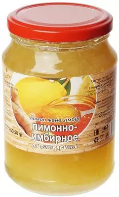 Варенье лимонно-имбирное 850г