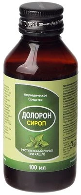 Сироп от кашля Долорон 100мл-1}