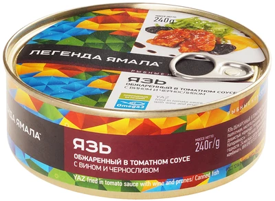 Язь обжаренный в томатном соусе 240г-0}