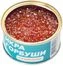 thumb-Икра красная горбуши камчатская 130г-2}