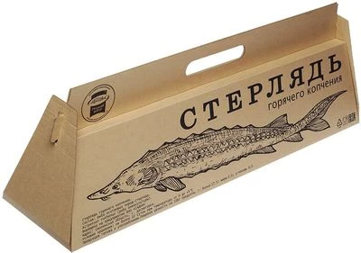 Стерлядь горячего копчения потрошеная ~800г РАСПРОДАЖА-1}