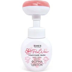 Мыло-пенка для рук Клевер Китай 300мл