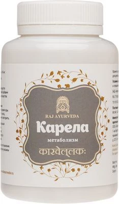 Средство для понижения уровня сахара в крови Карела -0}