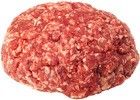 Фарш из баранины ~600г