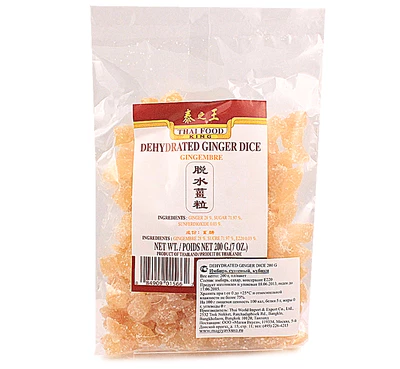 Имбирь засахаренный кубики 200г-0}