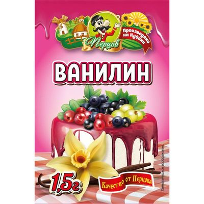 Ванилин Перцов 1,5г -0}