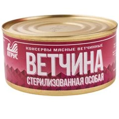 Ветчина Особая стерилизованная Атрус 325г