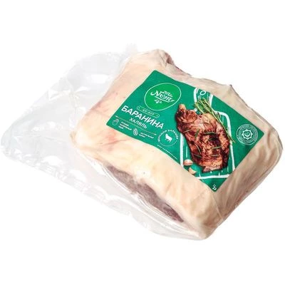 Седло баранье на кости халяль ~1,4кг-1}