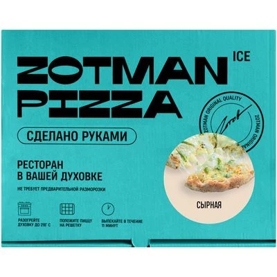 Пицца Zotman Сырная 390г-1}