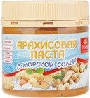 Паста арахисовая с морской солью 150г