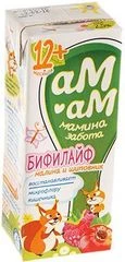 Бифилайф малина-шиповник 2.5% жир. биопродукт кисломолочный для детей с 8 месяцев 210г 
