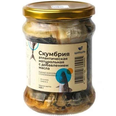 Скумбрия атлантическая натуральная с добавлением масла Штиль 450г-0}