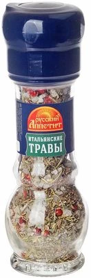 Приправа итальянские травы 60г-0}