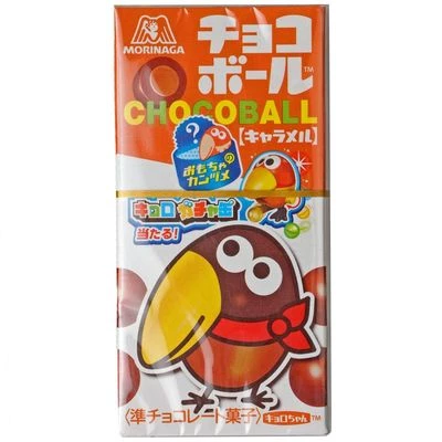 Шоколадный шарик Chocoball Карамель в шоколадной глазури Morinaga Япония 28-0}