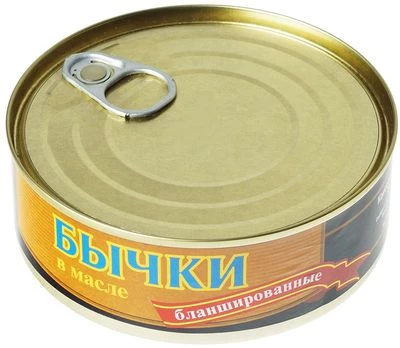 Бычки бланшированные консервированные в масле 240г-0}