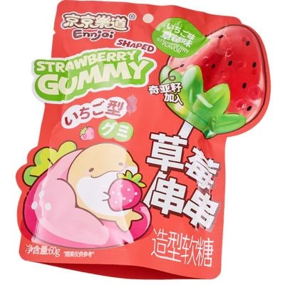 Конфета желейная Strawberry Shaped Gummy Клубника Китай 60г-1}