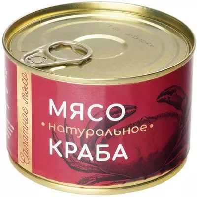 Краб салатное мясо в солевой заливке натуральное консервированное ...