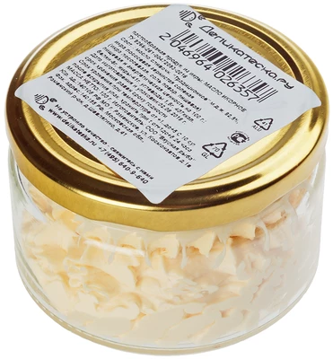 Масло икорное 100г РАСПРОДАЖА-1}