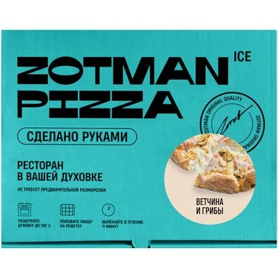 Пицца Zotman Ветчина и грибы 420г-1}