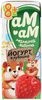 thumb-Йогурт питьевой клубника 2.5% жир. для детского питания с 8 месяцев 210г-0}