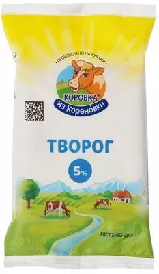 Творог Коровка из Кореновки 5% жир. 14 суток 180г купить в Москве с ...