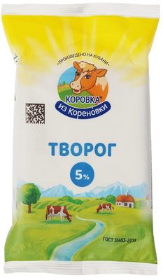 Творог Коровка из Кореновки 5% жир. 14 суток 180г -0}