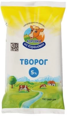 Творог Коровка из Кореновки 5% жир. 14 суток 180г -0}