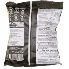 Чипсы протеиновые Bombbar 4 сыра 50г