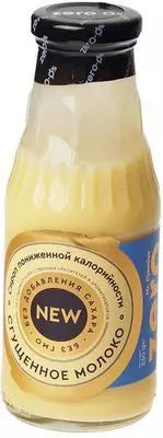 Сироп низкокалорийный Zero Gold Сгущенное молоко без сахара Mr.Djemius ...
