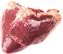 thumb-Сердце говяжье ~2кг-0}
