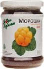 Джем морошка Ягоды Карелии 310г