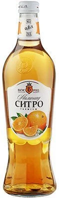 Лимонад Ситро 0,6л -0}