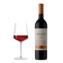 thumb-Вино Don David Malbec сухое красное Аргентина 150мл-0}