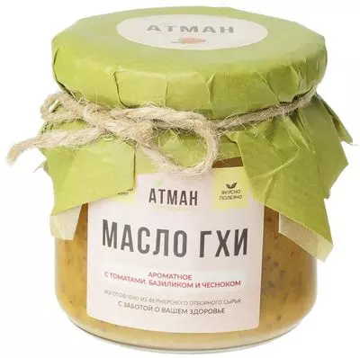 Масло ГХИ с томатами базиликом чесноком натуральное 150г - купить в ...