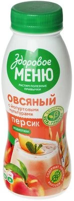 Йогурт растительный овсяный с персиком без лактозы обогащен бифидобактериями 250мл-0}