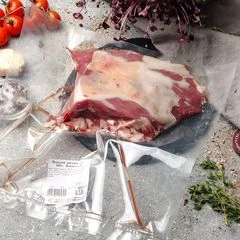 Ягнятина кострец ~600г